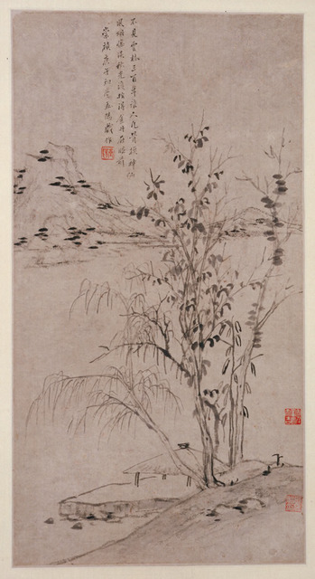 Fig. 7: Cheng Jiasui 程嘉燧 (1565-1643), Pavilion in an Autumn Grove, 1630. Hanging scroll; ink on paper. Arthur M. Sackler Gallery, Smithsonian Institution, Washington, D.C.: Gift of Arthur M. Sackler (S1987.0212). 