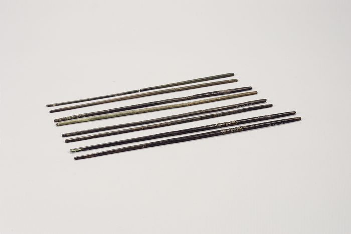 12. Four sets of chopsticks. Koryŏ Kingdom. Bronze, 23.7 ⨉ 27.2 cm. National Museum of Korea, Dongwŏn 1900 12. Four sets of chopsticks. Koryŏ Kingdom. Bronze, 23.7 ⨉ 27.2 cm. National Museum of Korea, Dongwŏn 1900