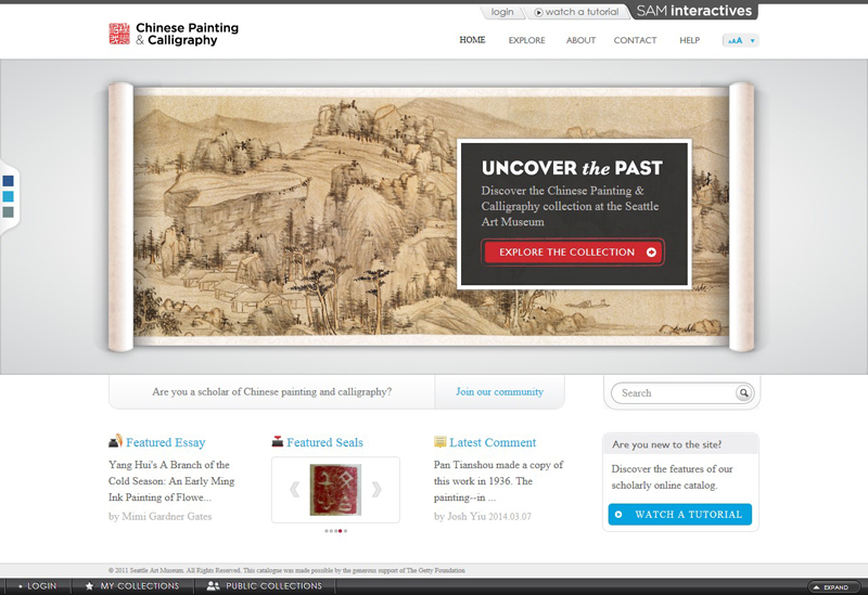 1. From the homepage, users can navigate to the collection and access options such as Featured Essay and Featured Seals. The most recent comment posted to the site is also included, allowing users to glimpse other interactions with the site. 1. From the homepage, users can navigate to the collection and access options such as Featured Essay and Featured Seals. The most recent comment posted to the site is also included, allowing users to glimpse other interactions with the site.
