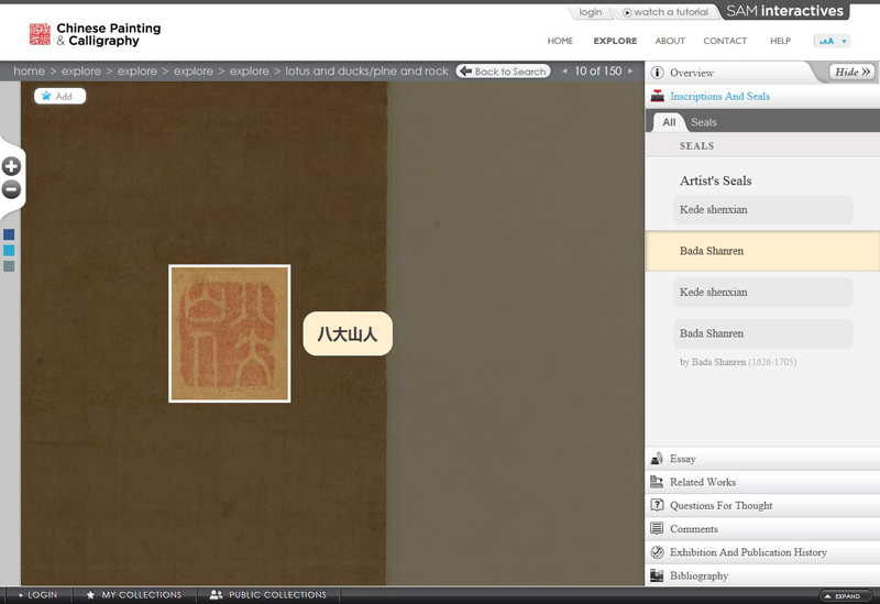4. When an item is chosen within the Inscriptions and Seals tab, the website finds and focuses on the chosen inscription or seal within the image and supplies a clarified copy. 4. When an item is chosen within the Inscriptions and Seals tab, the website finds and focuses on the chosen inscription or seal within the image and supplies a clarified copy.