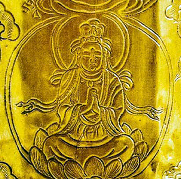 19 Detail of the Vairocana Buddha, in the Mandala of the Eight Great Bodhisattvas and Vairocana Buddha, found inside a pagoda-shaped sutra container excavated from the aboveground crypt of North Pagoda, Chaoyang, after Liaoningsheng wenwu kaogu yanjiusuo, Chaoyang beita, plate 44
