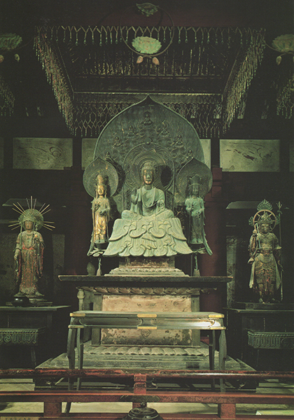 28 Seated Śākyamuni and his attendants. Golden Hall, Hōryūji. Asuka period, 623. Gilt bronze. After Tokyo Kokuritsu Hakubutsukan et al., ed., Kokuhō Hōryūji ten (Tokyo: NHK, 1994), 21 28 Seated Śākyamuni and his attendants. Golden Hall, Hōryūji. Asuka period, 623. Gilt bronze. After Tokyo Kokuritsu Hakubutsukan et al., ed., Kokuhō Hōryūji ten (Tokyo: NHK, 1994), 21