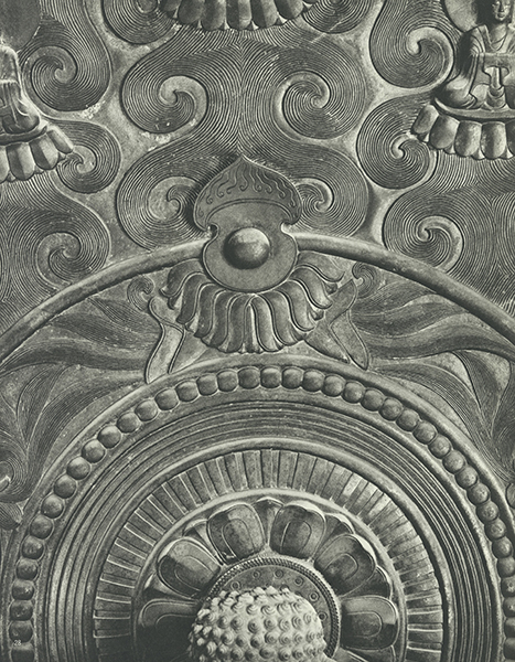 29 Detail of the halo at the center of the mandorla, seated Śākyamuni and his attendants. Hōryūji. Asuka period, 623. Gilt bronze. After Mizuno Keizaburō et al., ed., Hōryūji Kondō Shaka sanzon, Nara no tera (Tokyo: Iwanami Shoten, 1974), vol. 3, plate 28 29 Detail of the halo at the center of the mandorla, seated Śākyamuni and his attendants. Hōryūji. Asuka period, 623. Gilt bronze. After Mizuno Keizaburō et al., ed., Hōryūji Kondō Shaka sanzon, Nara no tera (Tokyo: Iwanami Shoten, 1974), vol. 3, plate 28