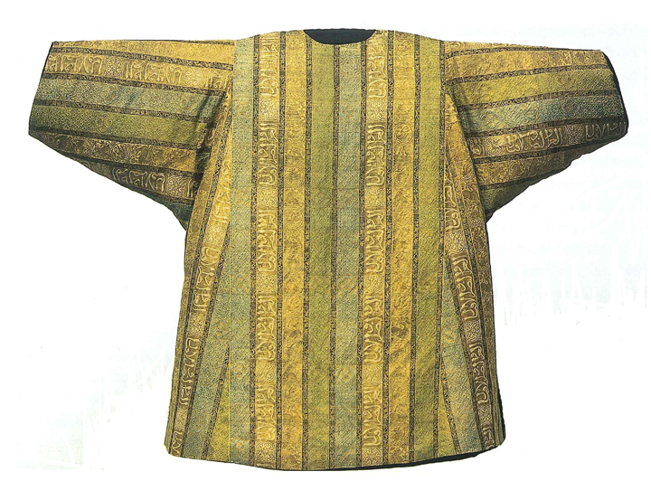 Figure 2. Dalmatic of Ornat II made of striped cloths-of-gold, Khorasan (?), 14th century. Lampas with a flat woven gilded leather strip as pattern weft (lancé). Kollegiatstift zur Alten Kapelle, Regensburg Figure 2. Dalmatic of Ornat II made of striped cloths-of-gold, Khorasan (?), 14th century. Lampas with a flat woven gilded leather strip as pattern weft (lancé). Kollegiatstift zur Alten Kapelle, Regensburg