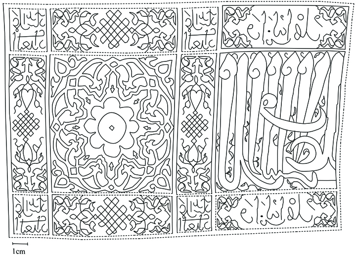 Figure 10. Drawing of the pattern repeat of the horizontal band from silk Ia. Drawing by Corinne Mühlemann Figure 10. Drawing of the pattern repeat of the horizontal band from silk Ia. Drawing by Corinne Mühlemann