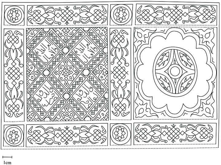 Figure 11. Drawing of the pattern repeat of the horizontal band from silk Ib. Drawing by Corinne Mühlemann Figure 11. Drawing of the pattern repeat of the horizontal band from silk Ib. Drawing by Corinne Mühlemann
