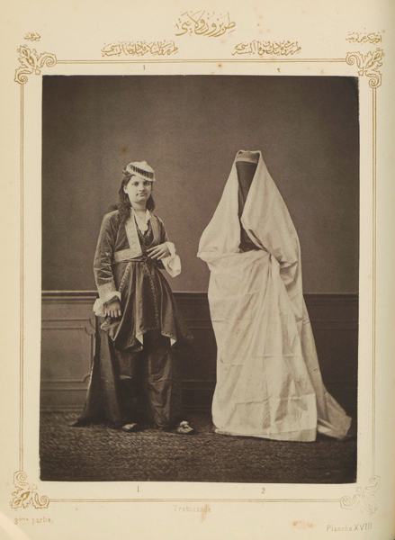 Figure 6. Pascal Sébah, “Muslim lady from Trabzon in clothes worn at home; the same woman in clothes worn in the city,” part 3, plate 18, from Elbise-­i Osmaniye, Ottoman, Istanbul, ca. 1873. Phototype, 37 x 29 cm. Courtesy of Special Collections, Fine Arts Library, Harvard University