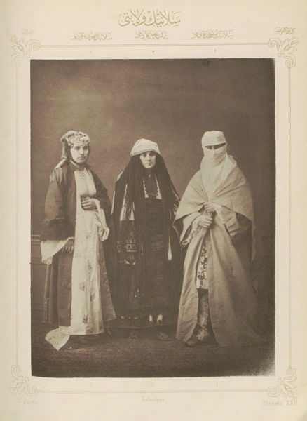 Figure 7. Pascal Sébah, “Muslim lady from Thessaloniki; Jewish lady from Thessaloniki; Bulgarian woman from Perlèpè,” part 1, plate 22, from Elbise-­i Osmaniye, Ottoman, Istanbul, ca. 1873. Phototype, 37 x 29 cm. Courtesy of Special Collections, Fine Arts Library, Harvard University