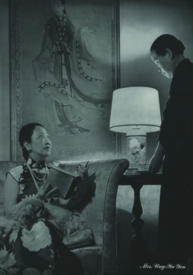 Figure 10. “Mrs. Ung-yu Yen is the sister of the famous Mme. Wellington Koo, whose husband is Chinese Ambassador to the Court of Saint James’s. Mrs. Yen is shown here having tea at her sister’s apartment, served by Mme. Koo’s Chinese maid. Recently Mrs. Yen flew here from Hong Kong; with her husband, she has sold Chinese Liberty Bonds through the East Indies and the lost Malaya.” Serge Balkin, photographer. Vogue, June 1, 1942, p. 30 Figure 10. “Mrs. Ung-yu Yen is the sister of the famous Mme. Wellington Koo, whose husband is Chinese Ambassador to the Court of Saint James’s. Mrs. Yen is shown here having tea at her sister’s apartment, served by Mme. Koo’s Chinese maid. Recently Mrs. Yen flew here from Hong Kong; with her husband, she has sold Chinese Liberty Bonds through the East Indies and the lost Malaya.” Serge Balkin, photographer. Vogue, June 1, 1942, p. 30