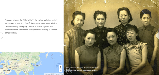 Figure 4. Historical photograph and map slide, “The Glamorous Era: Cheongsams and Vintage Photography,” Ethnic Costume Museum, Beijing Institute of Fashion Technology Figure 4. Historical photograph and map slide, “The Glamorous Era: Cheongsams and Vintage Photography,” Ethnic Costume Museum, Beijing Institute of Fashion Technology