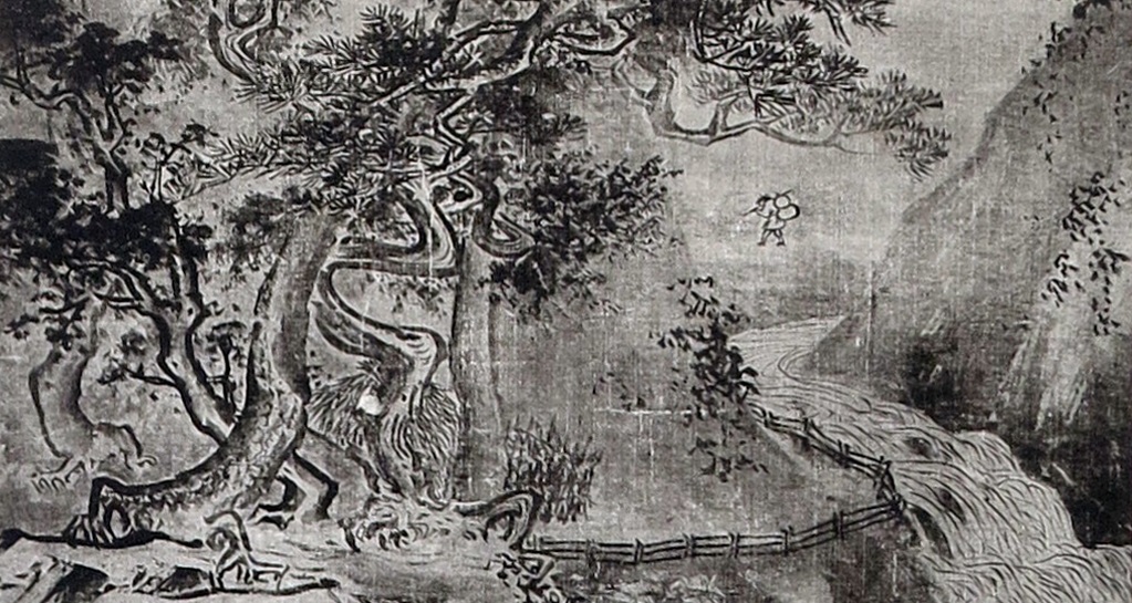 Реферат: Chinese Art Of The Ch