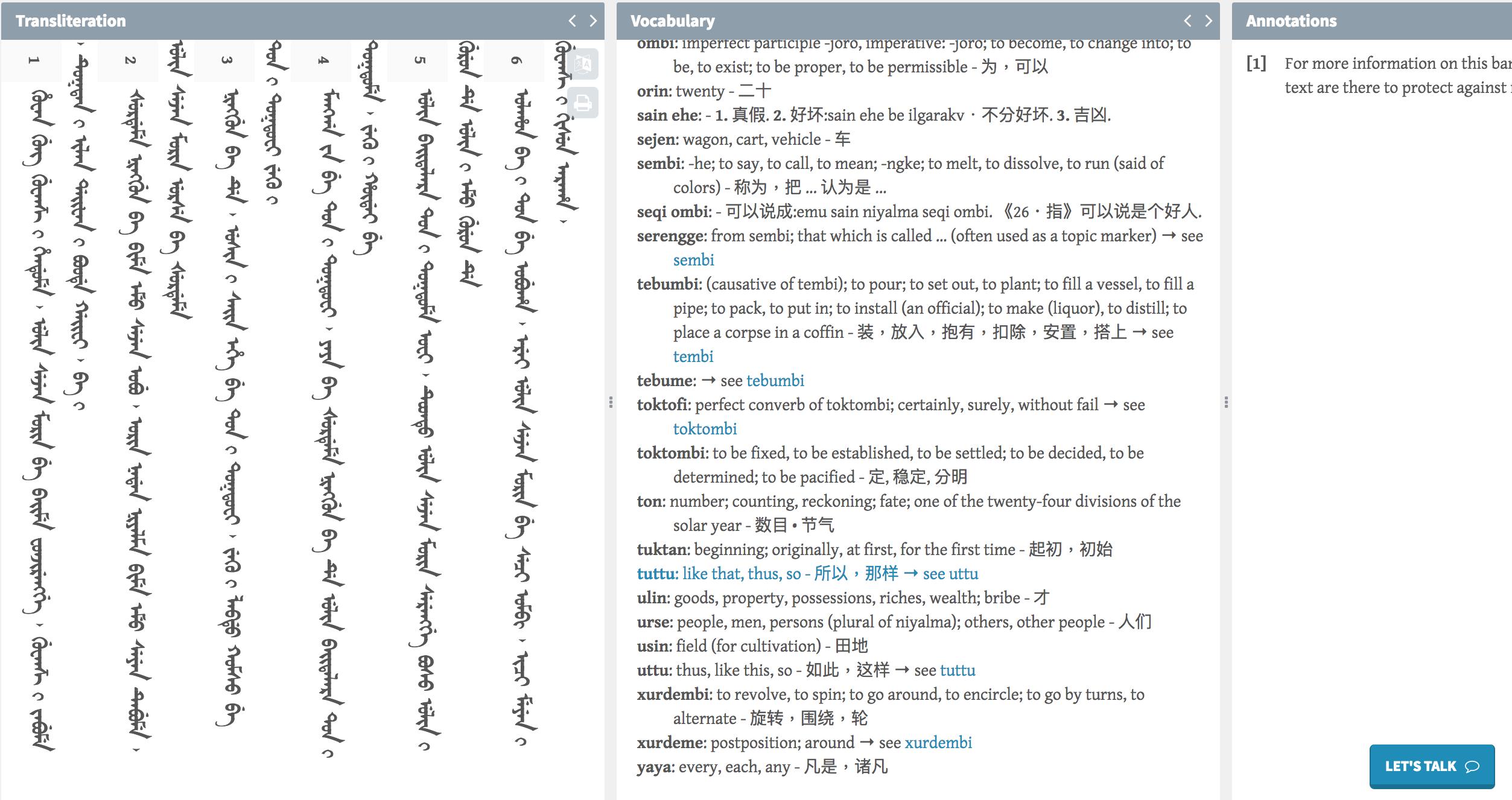 Figure 4. Facsimile, transliteration, transcription, vocabulary, and annotation for the entry “Bei Yang Kin Fu—Banknote” Figure 4. Facsimile, transliteration, transcription, vocabulary, and annotation for the entry “Bei Yang Kin Fu—Banknote”