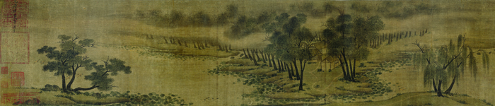 Figure 1b. Zhao Lingrang, Summer Mist along the Lakeshore, detail, left half