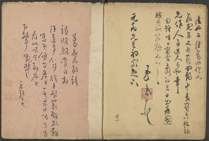 Alt-text: Stationary and colored papers Alt-text: Stationary and colored papers