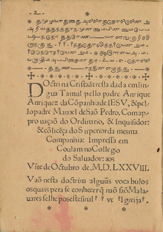 Alt-text: Printed book page Alt-text: Printed book page