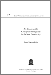 Journal Cover