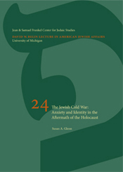Journal Cover