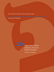 Journal Cover