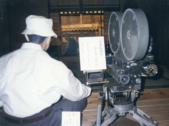 Ozu-ofuna2