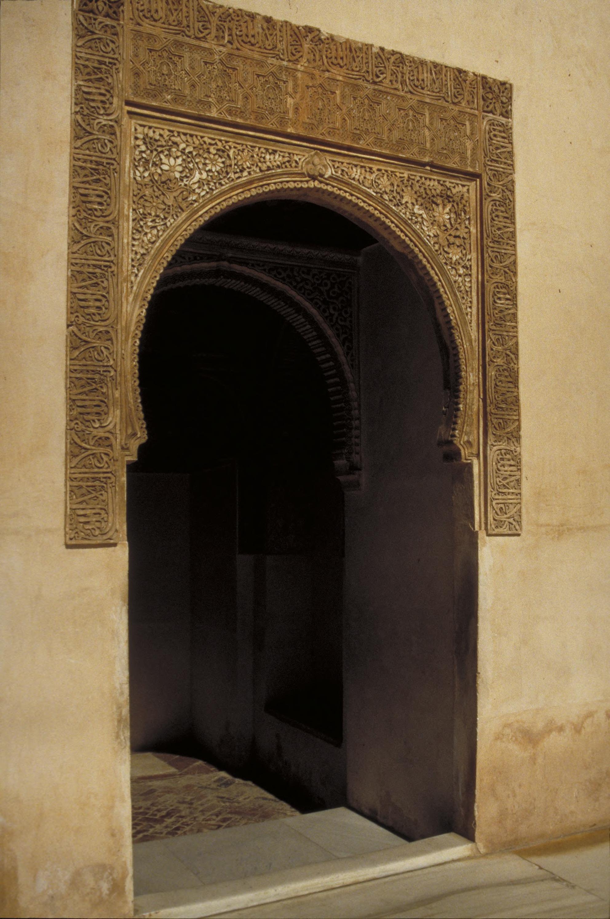 Art Images For College Teaching Alhambra Detail Of Horseshoe