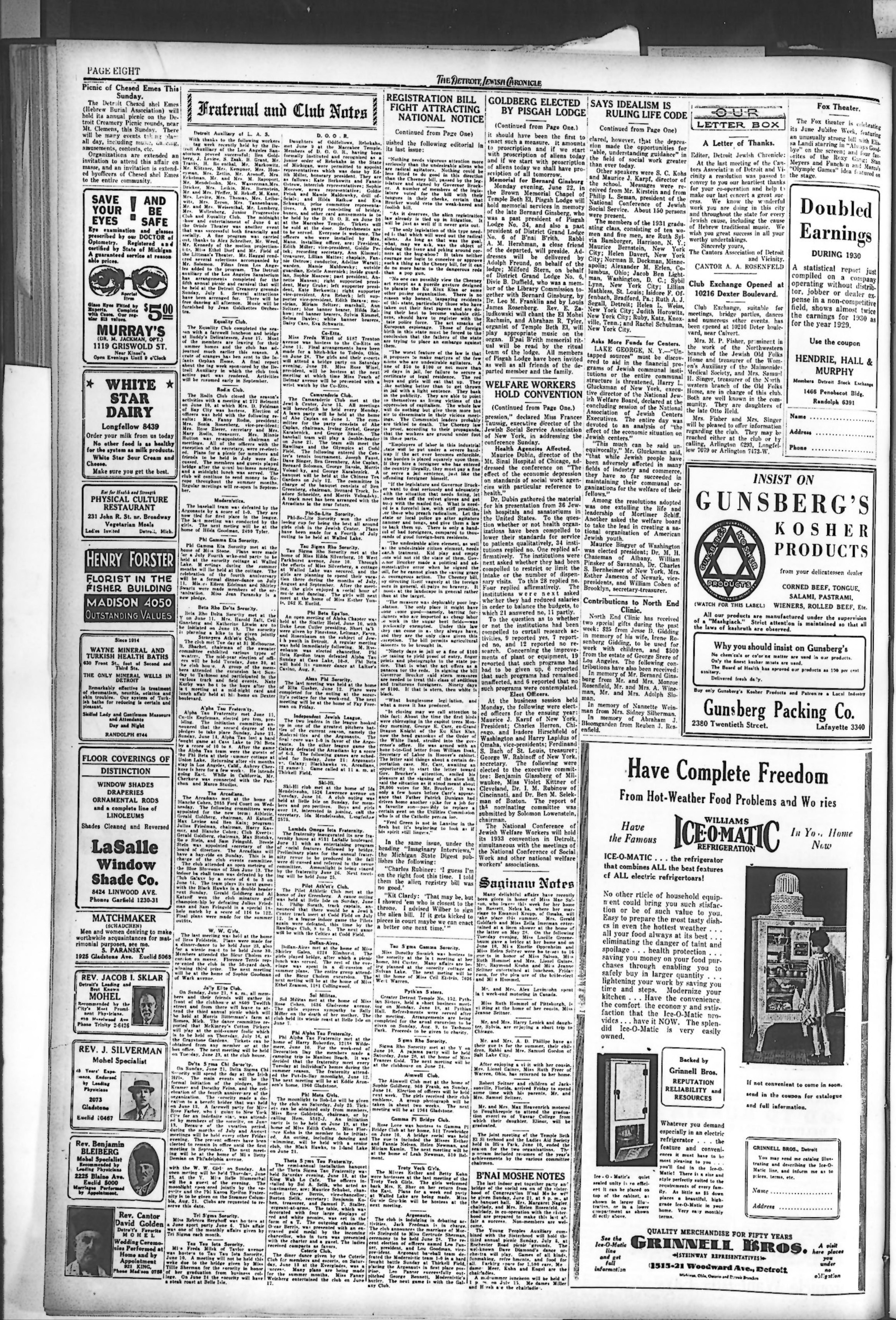 The Detroit Jewish News Digital picture