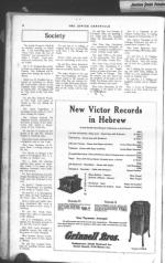 image of March 10, 1916 - number 12