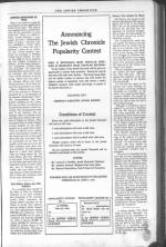 image of April 07, 1916 - number 3