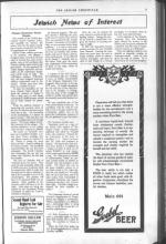 image of April 14, 1916 - number 9