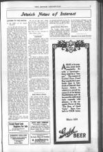 image of April 21, 1916 - number 9