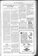 image of May 19, 1916 - number 5