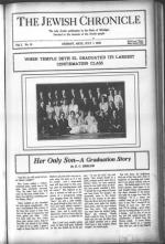 image of July 07, 1916 - number 1