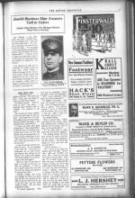 image of July 07, 1916 - number 5