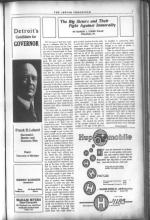 image of July 07, 1916 - number 9