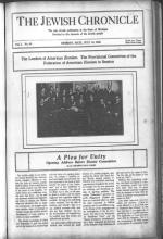 image of July 14, 1916 - number 1