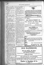 image of July 14, 1916 - number 4