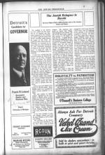 image of July 14, 1916 - number 7