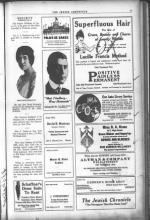 image of July 14, 1916 - number 15