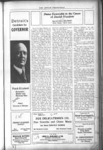 image of July 21, 1916 - number 9