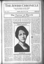 image of July 28, 1916 - number 1