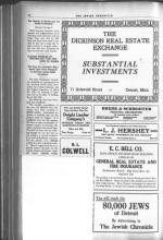 image of August 04, 1916 - number 10