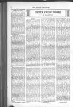 image of August 11, 1916 - number 2