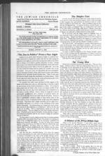 image of August 11, 1916 - number 6