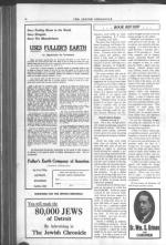 image of August 11, 1916 - number 10