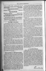 image of March 09, 1917 - number 8