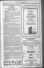 image of March 09, 1917 - number 15