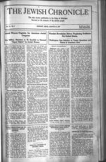 image of March 30, 1917 - number 3