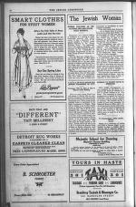 image of March 30, 1917 - number 16