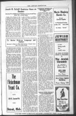 image of May 25, 1917 - number 7