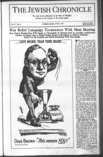 image of June 01, 1917 - number 3