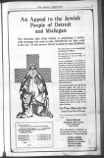 image of June 22, 1917 - number 19